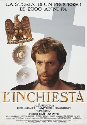 Дело назаретянина (фильм, 1987)