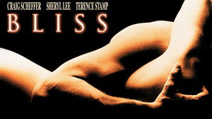 Блаженство (фильм, 1997)