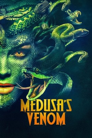 Яд медузы (фильм, 2023)