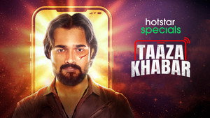Тааза Хабар (сериал, 2023)