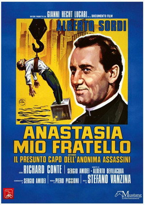 Мой брат Анастазия (фильм, 1973)
