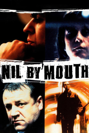 Не глотать (фильм, 1997)