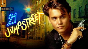 Джамп стрит, 21 (сериал, 1987)