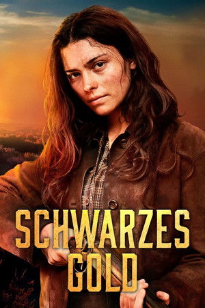 Чёрное золото (сериал, 2025)