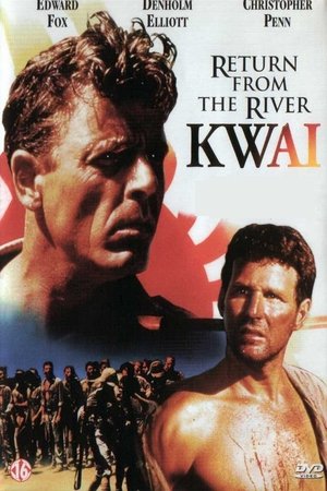 Возвращение с реки Квай (фильм, 1989)