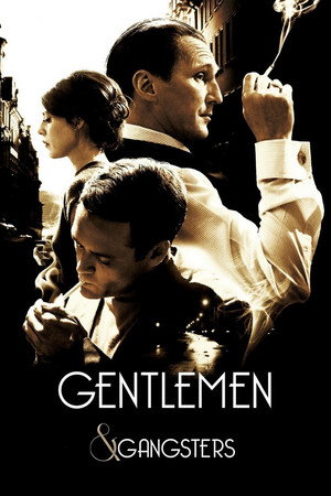 Джентльмены и гангстеры (сериал, 2016)