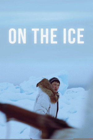 На льду (фильм, 2011)