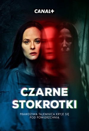 Странные Ангелы (сериал, 2025)
