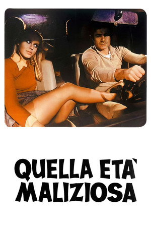 Опасный возраст (фильм, 1975)