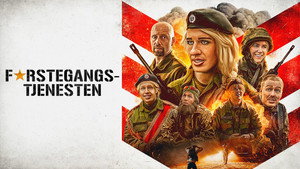 Призывники (сериал, 2019)