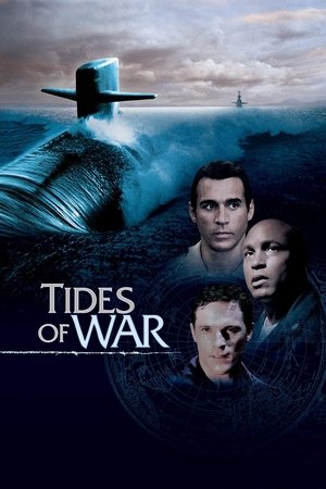Таинственная субмарина (фильм, 2005)