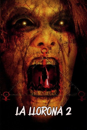 Плачущая 2 (фильм, 2007)
