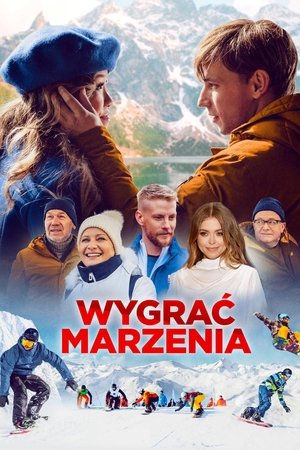 В погоне за мечтой (фильм, 2022)