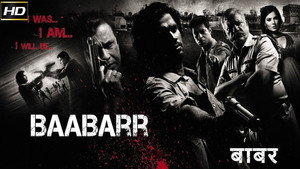 Лев готовится к прыжку (фильм, 2009)