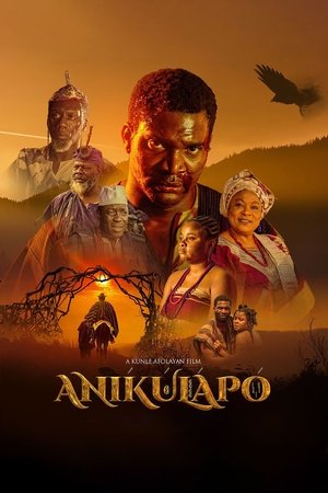 Аникулапо (фильм, 2022)