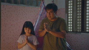Чудо в камере №7 (фильм, 2019)