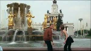 Икона (фильм, 2005)