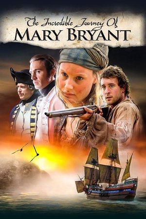 Удивительное путешествие Мэри Брайант (сериал, 2005)