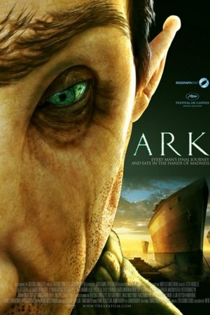 Ковчег (мультфильм, 2007)