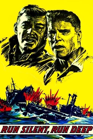 Идти тихо, идти глубоко (фильм, 1958)
