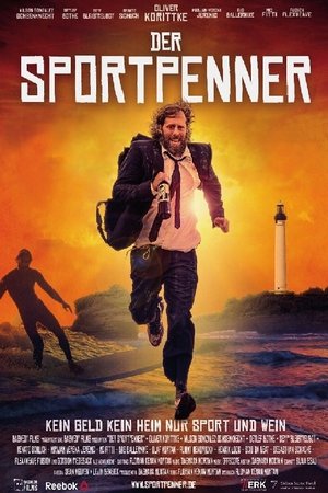 Бомж на спорте (фильм, 2019)