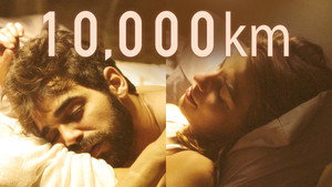10 000 км: Любовь на расстоянии (фильм, 2014)