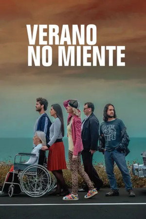 Лето не врет (фильм, 2023)