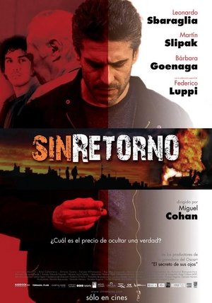 Без возвращения (фильм, 2010)