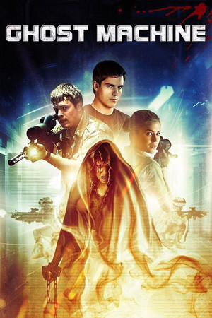 Призрак в сети (фильм, 2009)