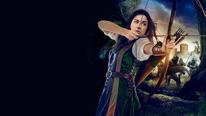 Приключения Девы Мэриан (фильм, 2022)