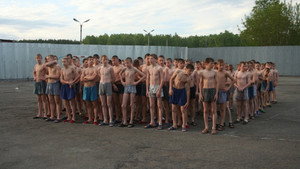 Один в четырех стенах (фильм, 2007)