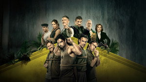 Пойманные (сериал, 2023)