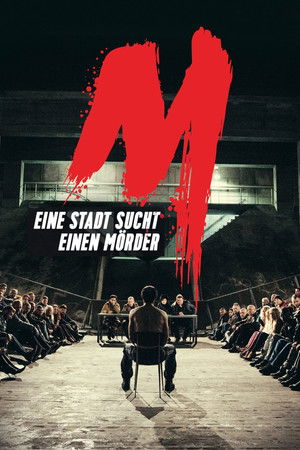 М убийца (сериал, 2019)