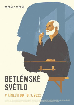 Вифлеемский огонь (фильм, 2022)