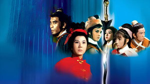 Семья по случайности (сериал, 2022)