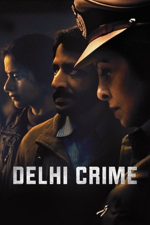 Преступление в Дели (сериал, 2019)