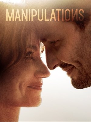 Манипуляции (сериал, 2022)