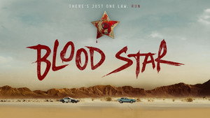 Кровавая звезда (фильм, 2024)