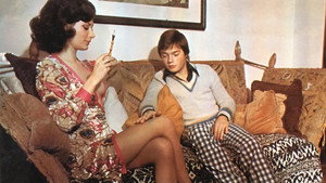 Свидание со страстью (фильм, 1975)