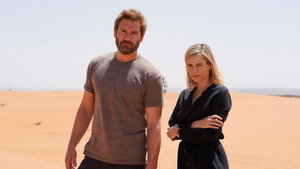 Мираж (сериал, 2020)