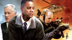 Конец игры (фильм, 2005)