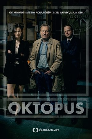 Осьминог (сериал, 2023)