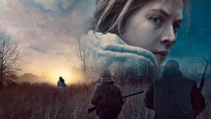 Ржавый ручей (фильм, 2018)