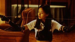 Кинопроба (фильм, 1999)