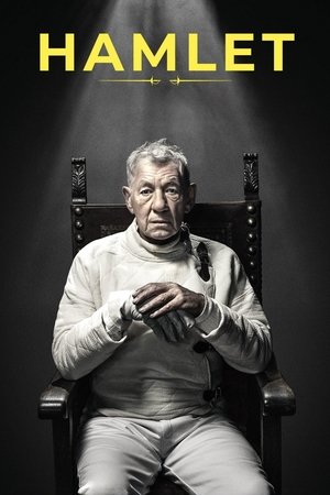 Гамлет (фильм, 2024)