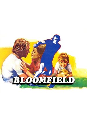 Блумфилд (фильм, 1970)