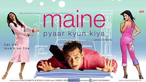 Как я полюбил (фильм, 2005)