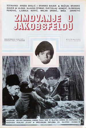Зимовка в Якобсфельде (фильм, 1975)
