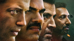 Линия родства (фильм, 2019)