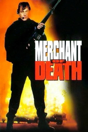Торговец смертью (фильм, 1997)